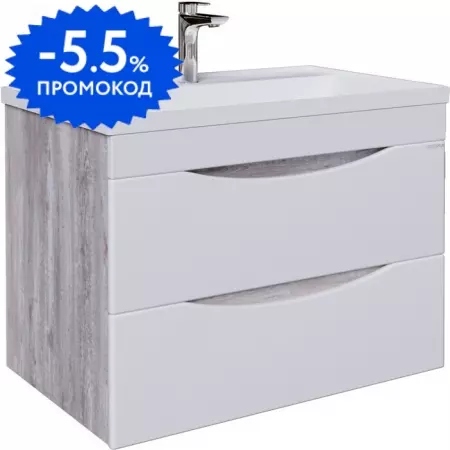 Тумба с раковиной «Grossman» Талис 80 (Classica 80) подвесная бетон пайн/белый глянец
Тумба с раковиной «Grossman» Талис 80 (Classica 80) подвесная бетон пайн/белый глянец