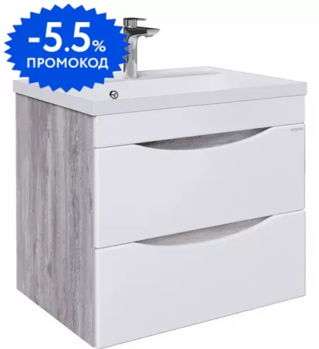 Тумба с раковиной «Grossman» Талис 60 (Classica 60) подвесная бетон пайн/белый глянец
Тумба с раковиной «Grossman» Талис 60 (Classica 60) подвесная бетон пайн/белый глянец