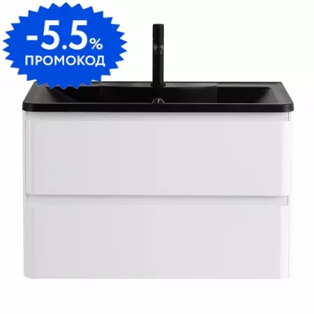 Тумба с раковиной «Belbagno» Albano 100 (BB1000/455-LV-ART-ALR-NERO) подвесная Bianco Lucido
Тумба с раковиной «Belbagno» Albano 100 (BB1000/455-LV-ART-ALR-NERO) подвесная Bianco Lucido