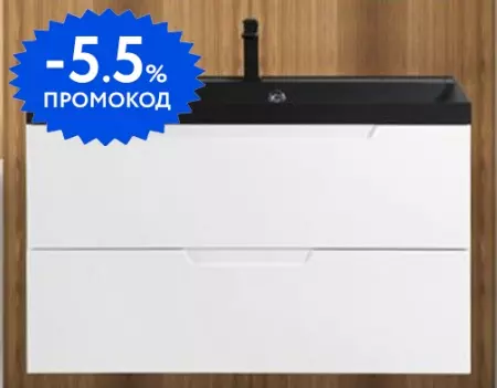Тумба с раковиной «Belbagno» Vittoria 90 (BB900/450-LV-ART-AST-NERO) подвесная Bianco Opaco
Тумба с раковиной «Belbagno» Vittoria 90 (BB900/450-LV-ART-AST-NERO) подвесная Bianco Opaco