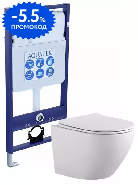 Комплект инсталляция с унитазом и крышкой «Aquatek» Европа AQ1901-00/INS-0000012 безободковый белый
Комплект инсталляция с унитазом и крышкой «Aquatek» Европа AQ1901-00/INS-0000012 безободковый белый