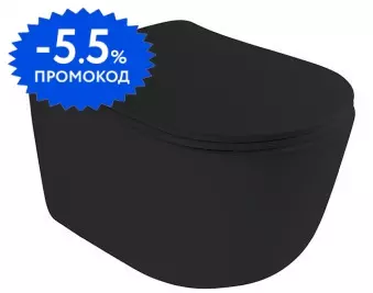 Подвесной унитаз безободковый «Axa» Eva 8801007/AF8807 черный матовый с сиденьем дюропласт с микролифтом чёрное
Подвесной унитаз безободковый «Axa» Eva 8801007/AF8807 черный матовый с сиденьем дюропласт с микролифтом чёрное