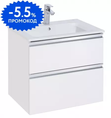 Тумба с раковиной «Roca» The Gap new 60 с 2 ящиками (The Gap 60/46) подвесная белый глянец
Тумба с раковиной «Roca» The Gap new 60 с 2 ящиками (The Gap 60/46) подвесная белый глянец
