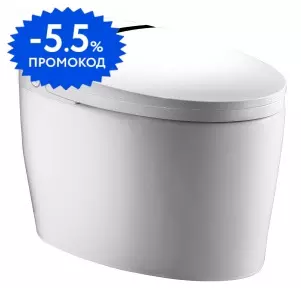 Приставной унитаз безободковый «Swedbe» Smart 0500 белый с сиденьем дюропласт белое
Приставной унитаз безободковый «Swedbe» Smart 0500 белый с сиденьем дюропласт белое