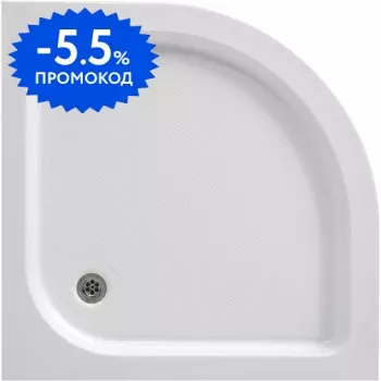 Душевой поддон «Aquanet» HX515 90/90 средний акриловый четверть круга белый с сифоном
Душевой поддон «Aquanet» HX515 90/90 средний акриловый четверть круга белый с сифоном