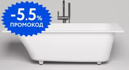Ванна из литьевого мрамора «Salini» Orlanda Kit 170/80 S-Sense с ножками с сифоном белая матовая
Ванна из литьевого мрамора «Salini» Orlanda Kit 170/80 S-Sense с ножками с сифоном белая матовая