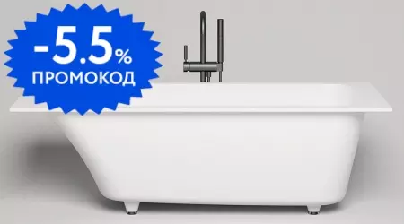 Ванна из литьевого мрамора «Salini» Orlanda 180/80 S-Sense с ножками без сифона белая матовая
Ванна из литьевого мрамора «Salini» Orlanda 180/80 S-Sense с ножками без сифона белая матовая