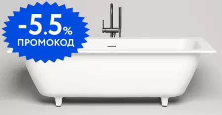 Ванна из литьевого мрамора «Salini» Orlanda Axis Kit 190/80 S-Sense с ножками с сифоном белая матовая
Ванна из литьевого мрамора «Salini» Orlanda Axis Kit 190/80 S-Sense с ножками с сифоном белая матовая