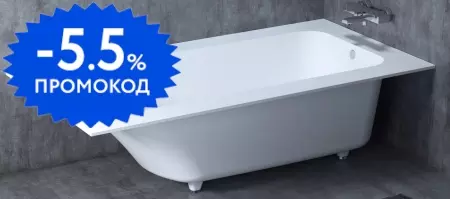 Ванна из литьевого мрамора «Salini» Orlanda Plus 190/100 S-Sense с ножками без сифона белая глянцевая
Ванна из литьевого мрамора «Salini» Orlanda Plus 190/100 S-Sense с ножками без сифона белая глянцевая