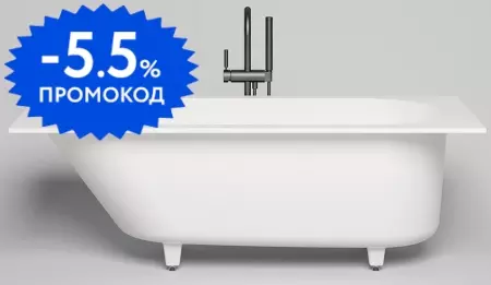 Ванна из литьевого мрамора «Salini» Ornella Kit 170/70 S-Sense с ножками с сифоном белая матовая
Ванна из литьевого мрамора «Salini» Ornella Kit 170/70 S-Sense с ножками с сифоном белая матовая