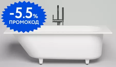 Ванна из литьевого мрамора «Salini» Ornella 170/75 S-Sense с ножками без сифона белая матовая
Ванна из литьевого мрамора «Salini» Ornella 170/75 S-Sense с ножками без сифона белая матовая