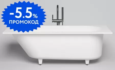 Ванна из литьевого мрамора «Salini» Ornella Kit 170/75 S-Sense с ножками с сифоном белая глянцевая
Ванна из литьевого мрамора «Salini» Ornella Kit 170/75 S-Sense с ножками с сифоном белая глянцевая