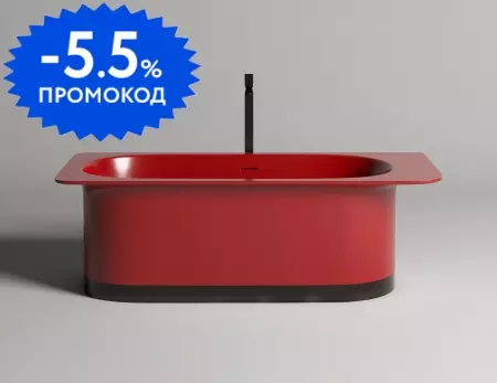 Ванна из литьевого мрамора «Salini» Ninfea 180/82 S-stone с сифоном цвет на заказ матовая
Ванна из литьевого мрамора «Salini» Ninfea 180/82 S-stone с сифоном цвет на заказ матовая