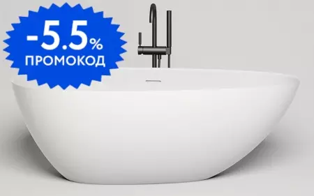 Ванна из литьевого мрамора «Salini» Paola In 172/82 S-Stone с сифоном белая матовая
Ванна из литьевого мрамора «Salini» Paola In 172/82 S-Stone с сифоном белая матовая