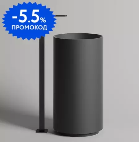 Раковина «Salini» Armonia 01 45/45 матовая 130111SMRF искусственный камень цвет под заказ (покраска по RAL полностью)
Раковина «Salini» Armonia 01 45/45 матовая 130111SMRF искусственный камень цвет под заказ (покраска по RAL полностью)