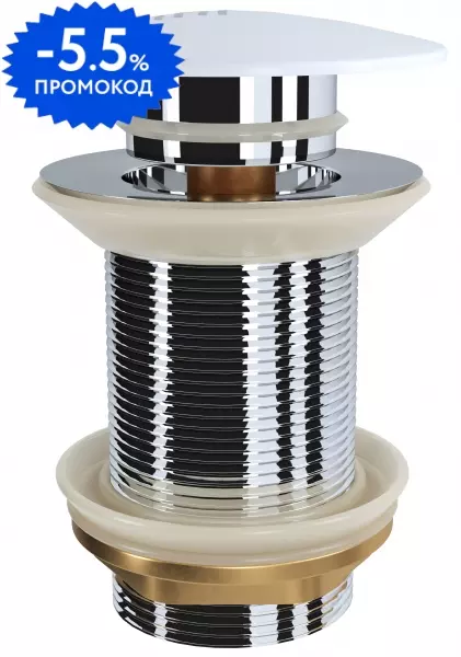 Донный клапан для раковины «Salini» D 501 16121WG с механизмом Клик-Клак белый глянцевый
Донный клапан для раковины «Salini» D 501 16121WG с механизмом Клик-Клак белый глянцевый
