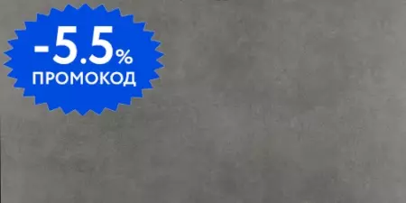 Напольная плитка «Etili Seramik» Cementino Matt. 120x60 00000016762 light grey
Напольная плитка «Etili Seramik» Cementino Matt. 120x60 00000016762 light grey