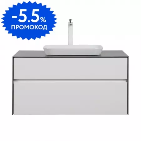 Тумба с раковиной «Black & White» U907.1000-1 (B&W U907.1000-1) подвесная белая матовая/Лорен голд
Тумба с раковиной «Black & White» U907.1000-1 (B&W U907.1000-1) подвесная белая матовая/Лорен голд