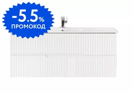 Тумба с раковиной «Cezares» Duet 97 (CZR-NAT-100-LVB 100/50) подвесная Bianco Lucido
Тумба с раковиной «Cezares» Duet 97 (CZR-NAT-100-LVB 100/50) подвесная Bianco Lucido