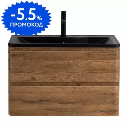 Тумба с раковиной «Belbagno» Albano 100 (BB1000/455-LV-ART-ALR-NERO) подвесная Rovere Rustico
Тумба с раковиной «Belbagno» Albano 100 (BB1000/455-LV-ART-ALR-NERO) подвесная Rovere Rustico
