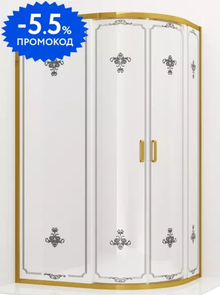 Душевой угол-ограждение «Ambassador» Royal 18015302 120/90 прозрачный с рисунком/золото без поддона
Душевой угол-ограждение «Ambassador» Royal 18015302 120/90 прозрачный с рисунком/золото без поддона