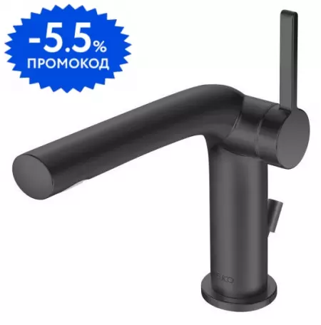 Смеситель для раковины «Keuco» Edition 400 51504130002 с донным клапаном хром черный шлифованный
Смеситель для раковины «Keuco» Edition 400 51504130002 с донным клапаном хром черный шлифованный