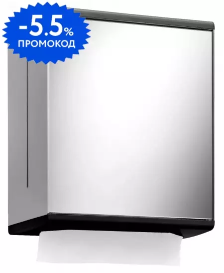 Диспенсер для бумажных полотенец «Keuco» Collection Moll 12785010201 на стену алюминий анодированный/антрацит
Диспенсер для бумажных полотенец «Keuco» Collection Moll 12785010201 на стену алюминий анодированный/антрацит