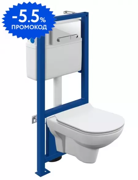 Комплект инсталляция с унитазом, крышкой и кнопкой смыва «Cersanit» 64277 City CO DPL EO slim безободковый белый
Комплект инсталляция с унитазом, крышкой и кнопкой смыва «Cersanit» 64277 City CO DPL EO slim безободковый белый