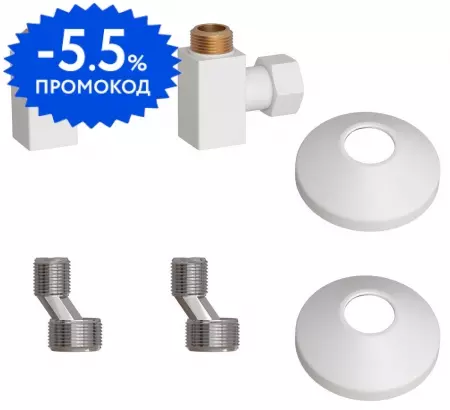 Отражатель, Угловое соединение, Эксцентрик «Point» PN00012W 3/4"х1/2" гайка/штуцер 2 шт. белый
Отражатель, Угловое соединение, Эксцентрик «Point» PN00012W 3/4"х1/2" гайка/штуцер 2 шт. белый