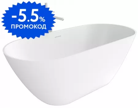 Ванна из искусственного камня «Whitecross» Coral X 170/77 с сифоном белая матовая
Ванна из искусственного камня «Whitecross» Coral X 170/77 с сифоном белая матовая