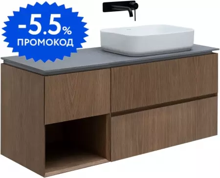 Тумба с раковиной «Allen Brau» Infinity 120 R (274262) подвесная natural oak правая
Тумба с раковиной «Allen Brau» Infinity 120 R (274262) подвесная natural oak правая