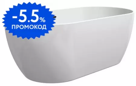 Ванна акриловая «Ravak» Freedom O 169/80 с чёрным сливом с ножками с сифоном белая
Ванна акриловая «Ravak» Freedom O 169/80 с чёрным сливом с ножками с сифоном белая