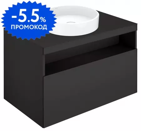 Тумба с раковиной «Keuco» Stageline 80 со столешницей (Stageline 40/40 белая) подвесная вулканит левая
Тумба с раковиной «Keuco» Stageline 80 со столешницей (Stageline 40/40 белая) подвесная вулканит левая