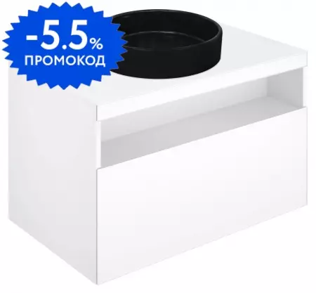 Тумба с раковиной «Keuco» Stageline 80 со столешницей (Stageline 40/40 чёрная) подвесная белая правая
Тумба с раковиной «Keuco» Stageline 80 со столешницей (Stageline 40/40 чёрная) подвесная белая правая