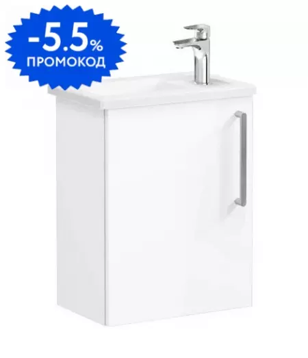 Тумба с раковиной «Vitra» Root 45 (45/28) подвесная глянцевый белый левая (по петлям)
Тумба с раковиной «Vitra» Root 45 (45/28) подвесная глянцевый белый левая (по петлям)
