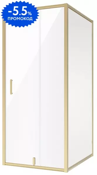 Душевой угол-ограждение «Niagara» NG-43-10AG-A100G 100/100 прозрачный/золотой без поддона универсальный
Душевой угол-ограждение «Niagara» NG-43-10AG-A100G 100/100 прозрачный/золотой без поддона универсальный