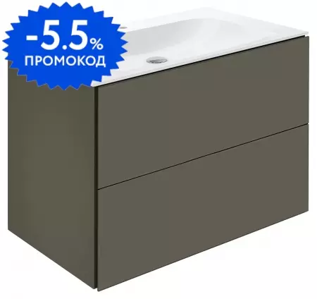 Тумба с раковиной «Keuco» Plan 80 с 2 ящиками (Plan 80 с отверстием) подвесная инокс
Тумба с раковиной «Keuco» Plan 80 с 2 ящиками (Plan 80 с отверстием) подвесная инокс