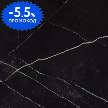 Напольная плитка «Atlas Concorde (Russia)» Empire Lapp. 80x80 610015000612 calacatta black
Напольная плитка «Atlas Concorde (Russia)» Empire Lapp. 80x80 610015000612 calacatta black
