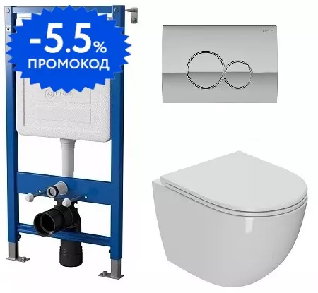 Комплект инсталляция с унитазом, крышкой и кнопкой смыва «Point» PN48049C (инсталляция PN45120/клавиша Виктория PN44061C/унитаз Афина PN41041) безободковый белый
Комплект инсталляция с унитазом, крышкой и кнопкой смыва «Point» PN48049C (инсталляция PN45120/клавиша Виктория PN44061C/унитаз Афина PN41041) безободковый белый