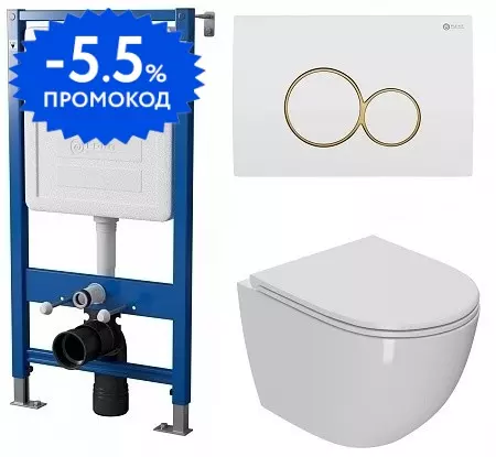 Комплект инсталляция с унитазом, крышкой и кнопкой смыва «Point» PN48052WG (инсталляция PN45120/клавиша Виктория PN44061WG/унитаз Афина PN41041) безободковый белый
Комплект инсталляция с унитазом, крышкой и кнопкой смыва «Point» PN48052WG (инсталляция PN45120/клавиша Виктория PN44061WG/унитаз Афина PN41041) безободковый белый