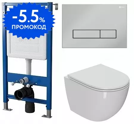 Комплект инсталляция с унитазом, крышкой и кнопкой смыва «Point» PN48054C (инсталляция PN45120/клавиша Меркурий PN44831C/унитаз Афина PN41041) безободковый белый
Комплект инсталляция с унитазом, крышкой и кнопкой смыва «Point» PN48054C (инсталляция PN45120/клавиша Меркурий PN44831C/унитаз Афина PN41041) безободковый белый