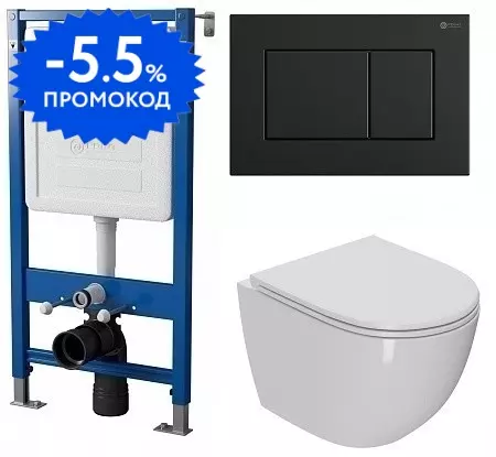 Комплект инсталляция с унитазом, крышкой и кнопкой смыва «Point» PN48058BM (инсталляция PN45120/клавиша Ника PN44081BM/унитаз Афина PN41041) безободковый белый
Комплект инсталляция с унитазом, крышкой и кнопкой смыва «Point» PN48058BM (инсталляция PN45120/клавиша Ника PN44081BM/унитаз Афина PN41041) безободковый белый