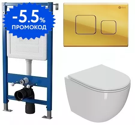 Комплект инсталляция с унитазом, крышкой и кнопкой смыва «Point» PN48060G (инсталляция PN45120/клавиша Афина PN44041G/унитаз Афина PN41041) безободковый белый
Комплект инсталляция с унитазом, крышкой и кнопкой смыва «Point» PN48060G (инсталляция PN45120/клавиша Афина PN44041G/унитаз Афина PN41041) безободковый белый