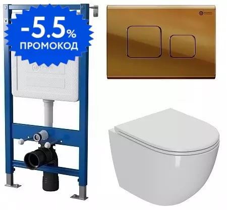 Комплект инсталляция с унитазом, крышкой и кнопкой смыва «Point» PN48062BB (инсталляция PN45120/клавиша Афина PN44041BB/унитаз Афина PN41041) безободковый белый
Комплект инсталляция с унитазом, крышкой и кнопкой смыва «Point» PN48062BB (инсталляция PN45120/клавиша Афина PN44041BB/унитаз Афина PN41041) безободковый белый