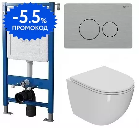 Комплект инсталляция с унитазом, крышкой и кнопкой смыва «Point» PN48064SB (инсталляция PN45120/клавиша Виктория PN44061SB/унитаз Афина PN41041) безободковый белый
Комплект инсталляция с унитазом, крышкой и кнопкой смыва «Point» PN48064SB (инсталляция PN45120/клавиша Виктория PN44061SB/унитаз Афина PN41041) безободковый белый