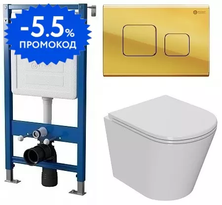 Комплект инсталляция с унитазом, крышкой и кнопкой смыва «Point» PN48076G (инсталляция PN45120/клавиша Афина PN44041G/унитаз Виктория PN41061) безободковый белый
Комплект инсталляция с унитазом, крышкой и кнопкой смыва «Point» PN48076G (инсталляция PN45120/клавиша Афина PN44041G/унитаз Виктория PN41061) безободковый белый