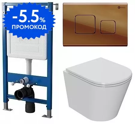 Комплект инсталляция с унитазом, крышкой и кнопкой смыва «Point» PN48078BB (инсталляция PN45120/клавиша Афина PN44041BB/унитаз Виктория PN41061) безободковый белый
Комплект инсталляция с унитазом, крышкой и кнопкой смыва «Point» PN48078BB (инсталляция PN45120/клавиша Афина PN44041BB/унитаз Виктория PN41061) безободковый белый
