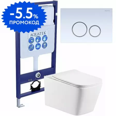 Комплект инсталляция с унитазом, крышкой и кнопкой смыва «Aquatek» Set Aquatek Либра N KDI15 безободковый белый
Комплект инсталляция с унитазом, крышкой и кнопкой смыва «Aquatek» Set Aquatek Либра N KDI15 безободковый белый