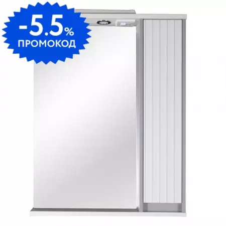 Зеркало с шкафчиком «ASB-Woodline» Мирано 85 с подсветкой слоновая кость/шиншила серая правое
Зеркало с шкафчиком «ASB-Woodline» Мирано 85 с подсветкой слоновая кость/шиншила серая правое