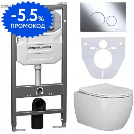 Комплект инсталляция с унитазом, крышкой и кнопкой смыва «Ceramica Nova» CN3001_1001CH_1000 безободковый белый
Комплект инсталляция с унитазом, крышкой и кнопкой смыва «Ceramica Nova» CN3001_1001CH_1000 безободковый белый